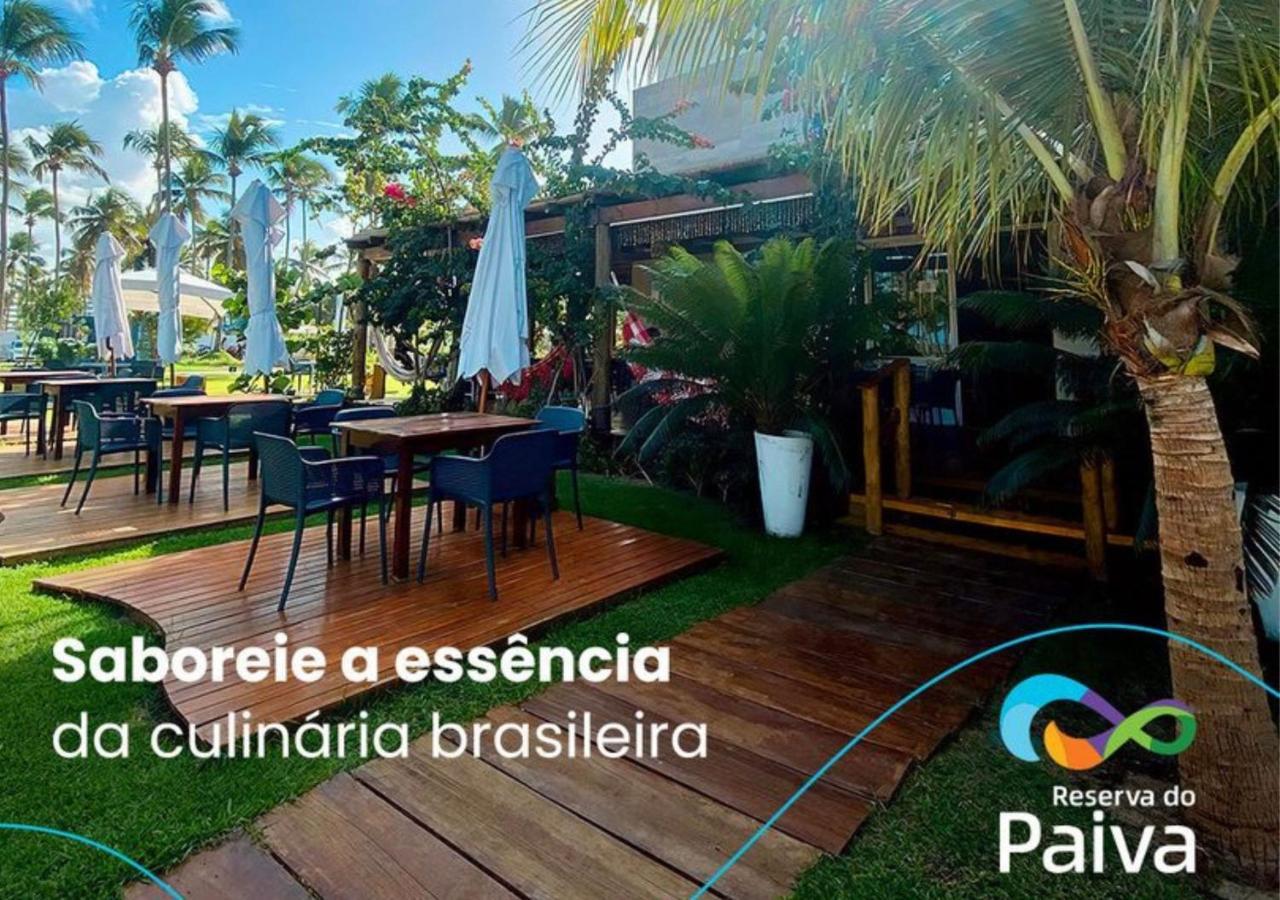 Reserva Do Paiva - A Melhor Casa Para Temporada レシフェ エクステリア 写真